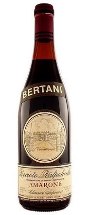 Bertani - Amarone della Valpolicella Classico 2011 (750ml) (750ml)