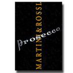 Martini & Rossi - Prosecco 0 (Each)