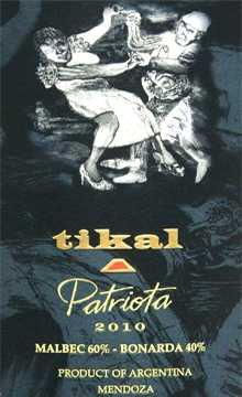 Tikal - Patriota 2020 (750ml) (750ml)